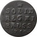 Солид 1759 год (для Пруссии) Елизавета Петровна (1741 - 1762) - VF