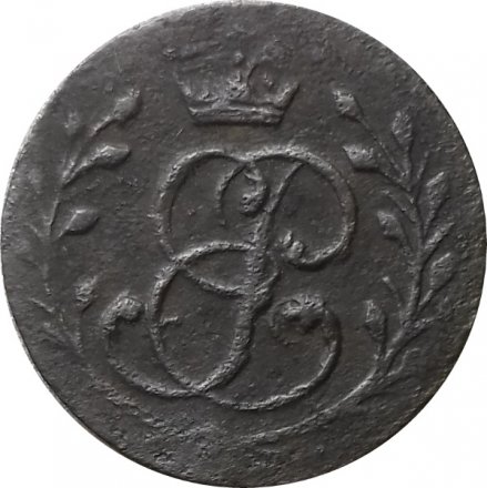 Солид 1759 год (для Пруссии) Елизавета Петровна (1741 - 1762) - VF