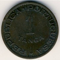 Монета Португальская Индия 1 танга 1947 год
