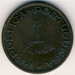 Монета Португальская Индия 1 танга 1947 год