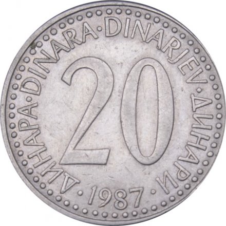 Югославия 20 динаров 1987 год