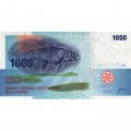 Коморские острова 1000 франков 2005 год - Рыба латимерия UNC