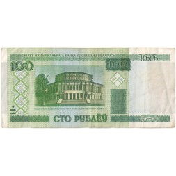 Беларусь 100 рублей 2000 год - Здание театра. Сцена из балета (без защитной полосы) VF