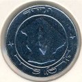Алжир 1 динар 2002 год