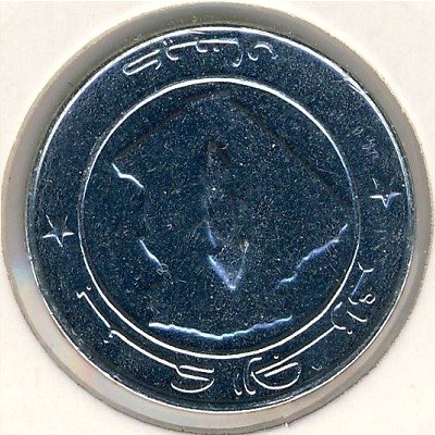 Алжир 1 динар 2002 год