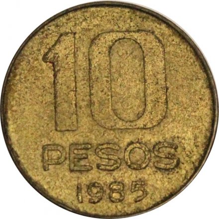Аргентина 10 песо 1985 год