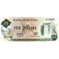 Гайана 5 долларов 1992 год - UNC
