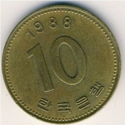 Монета Южная Корея 10 вон 1988 год - Пагода Таботхап
