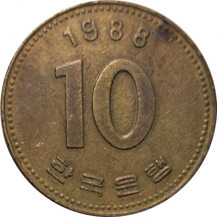 Южная Корея 10 вон 1988 год - Пагода Таботхап