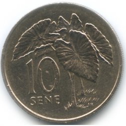Самоа 10 сене 1974 год