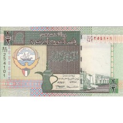 Кувейт 1/2 динара 1994 год UNC