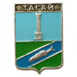 Значок Тагай. Симбирская губерния. Герб. Серия "Стандарты"