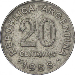 Аргентина 20 сентаво 1955 год