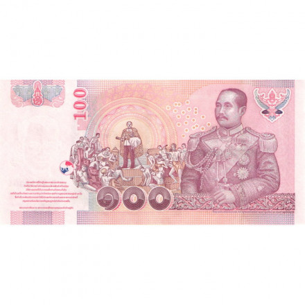Таиланд 100 бат 2005 год (подписи: Сучарт Тада-Тамронгвеч, Тариса Ватанагасе) UNC