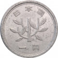 Япония 1 йена 1983 (Yr. 58) год - Хирохито (Сёва)