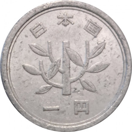 Япония 1 йена 1983 (Yr. 58) год - Хирохито (Сёва)