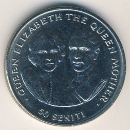 Тонга 50 сенити 1985 год