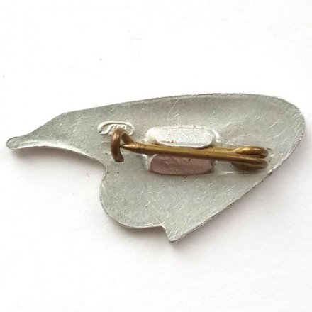 Значок Аэрофлот СССР. ЛМД (тип 2)