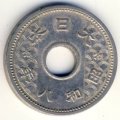 Япония 10 сен 1933 год