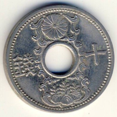 Япония 10 сен 1933 год