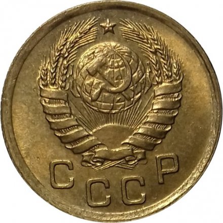 СССР 1 копейка 1938 год - UNC