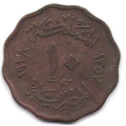 Монета Египет 10 милльем 1938 год