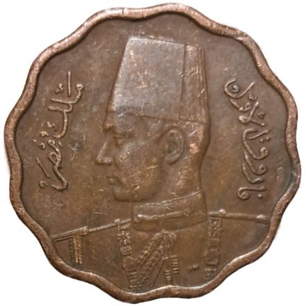 Египет 10 миллим 1938 год