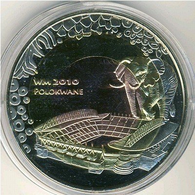 Фиджи 1 доллар 2010 год - Слон