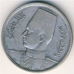 Египет 5 пиастров 1937 год - Фарук I