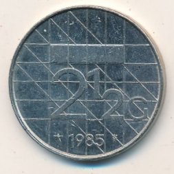 Нидерланды 2 1/2 гульдена 1985 год