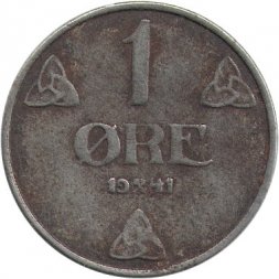 Норвегия 1 эре 1941 год - Король Хокон VII (железо)