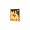 Значок Луна-9