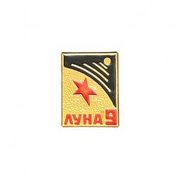 Значок Луна-9