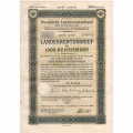 Облигация госзайма Германии (III рейх) 1000 рейхсмарок 1939 год VF