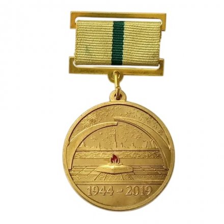 Медаль &quot;В честь 75-летия полного освобождения Ленинграда от фашистской блокады&quot; (копия)