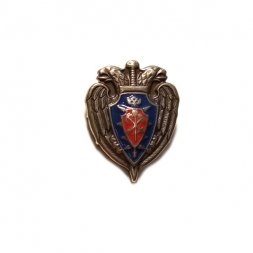 Знак (фрачник) ФСО СПБ (на цанге)