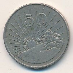 Монета Зимбабве 50 центов 1993 год