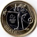 Бразилия 1 реал 2016 год - Талисман Винисиус