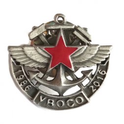 Знак 30 лет выпуска УВОСО 1986-2016