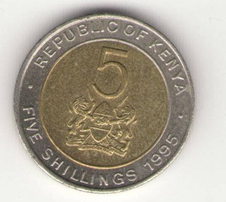 Кения 5 шиллингов 1995 год