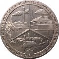 Остров Мэн 1 крона 1989 год - Королевский визит