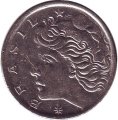 Бразилия 50 сентаво 1967 год - Морской порт