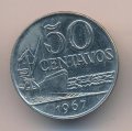 Бразилия 50 сентаво 1967 год - Морской порт