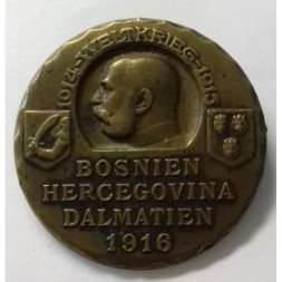 Кокарда на кепи (Кепочный знак) &quot;Босния и Герцеговина, Долмация&quot; 1916 год, 1-ая мировая война