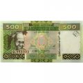 Гвинея 500 франков 2015 год - UNC