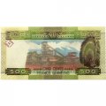 Гвинея 500 франков 2015 год - UNC
