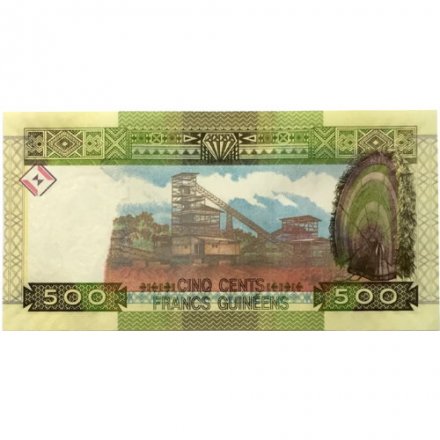 Гвинея 500 франков 2015 год - UNC