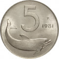 Италия 5 лир 1981 год - Дельфин UNC