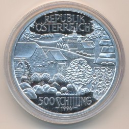 Австрия 500 шиллингов 1996 год
