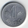 Венгрия 1 форинт 1963 год